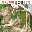 초월큰마음공인중개사사무소 네이버블로그