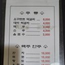 통샘 이미지