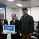 수석동사무소 이미지