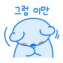 문헤어명가 이미지