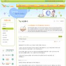 필립ENG 이미지