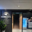 호텔하운드구미인동점본관 이미지