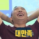 바다 하우스 이미지