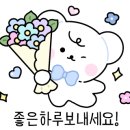 명륜진사갈비쌍용점 이미지