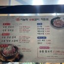 하늘땅진해기적의도서관점 이미지