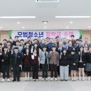 군산경찰서 이미지