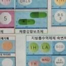 이원경내과의원 이미지