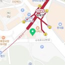 서강흠내과의원 이미지