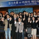 청사초롱 이미지