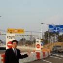 하늘대로3 이미지