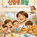 아트스튜디오하