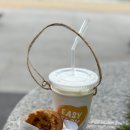 이지에디 | 부산 해운대 디저트 맛집 이지에디 에그타르트 캐모마일 밀크티 후기