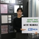KCC종합건축자재 이미지