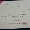 교하기타학원 이미지