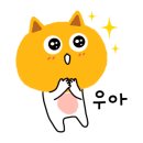 극동지업사