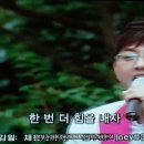 아파트를 열어라 - 가수 김지민 이미지