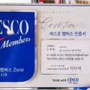 핫도그 브라더스 이미지