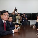 (주)인준 천지일보