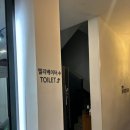 [메이크업 - 4 ] 김활란 뮤제네프 헤어룸 후기