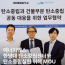 한양에너지 주식회사 이미지