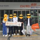 송파1동주민센터 네이버블로그