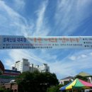 나는너의밥이다 이미지