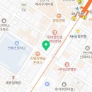 호철부동산중개사무소 이미지