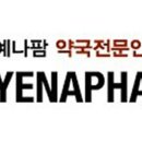 세븐일레븐 사직동점 이미지