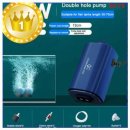 블루웰 | 써보면 납득되는 무선에어펌프 자전거펌프 에어펌프 체크 밸브가 있는 사일런트 수족관 산소 공기 펌프...