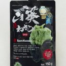 회먹고초밥먹고 이미지