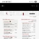 경포호수 3 네이버블로그