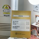 에이블헤어스튜디오 이미지