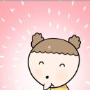 이마루
