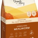 스토리펫 이미지