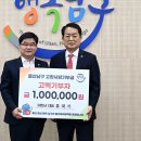 현남 이미지