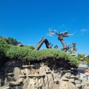 330부동산공인중개사사무소 이미지