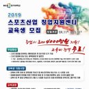 경기대학교 이미지