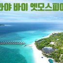 G5614 네이버블로그