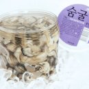 중앙수산주식회사 네이버블로그