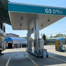 봉암주유소 이미지