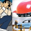 자동차 오일 세상 이미지