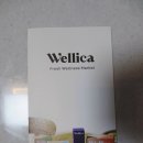 웰메이드덴탈 | 여성청결제추천 :: 웰리카 여성청결제 &amp; 웰리카 이너퍼퓸