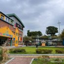 풍남초등학교병설유치원 이미지