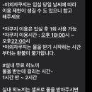 풀빌라 어느멋진날 이미지