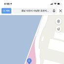 해안산업로 이미지