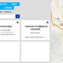 덕수의료재단성주효요양병원 네이버블로그