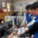 영광군공무원노동조합 이미지