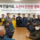 안동권씨회관 이미지