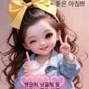 전박사 Daum카페