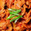 아귀자리 이미지